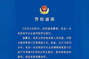 小钱瞧不上❓内马尔发宣传沙特社媒每帖50万欧，但就发过1条？