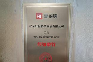 近31年首人！布伦森连续4场季后赛砍40+ 联盟上一位是93年的乔丹