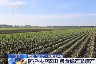 多特10年来首次德甲客胜拜仁，仍是德甲历史客胜拜仁最多的俱乐部